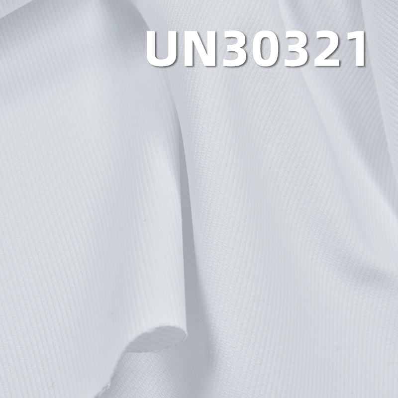  Dobby Dyed Pinstripe Fabric | 297g/m² Cotton Striped Fabric | Fabric for Pants, Skirts, and Jackets