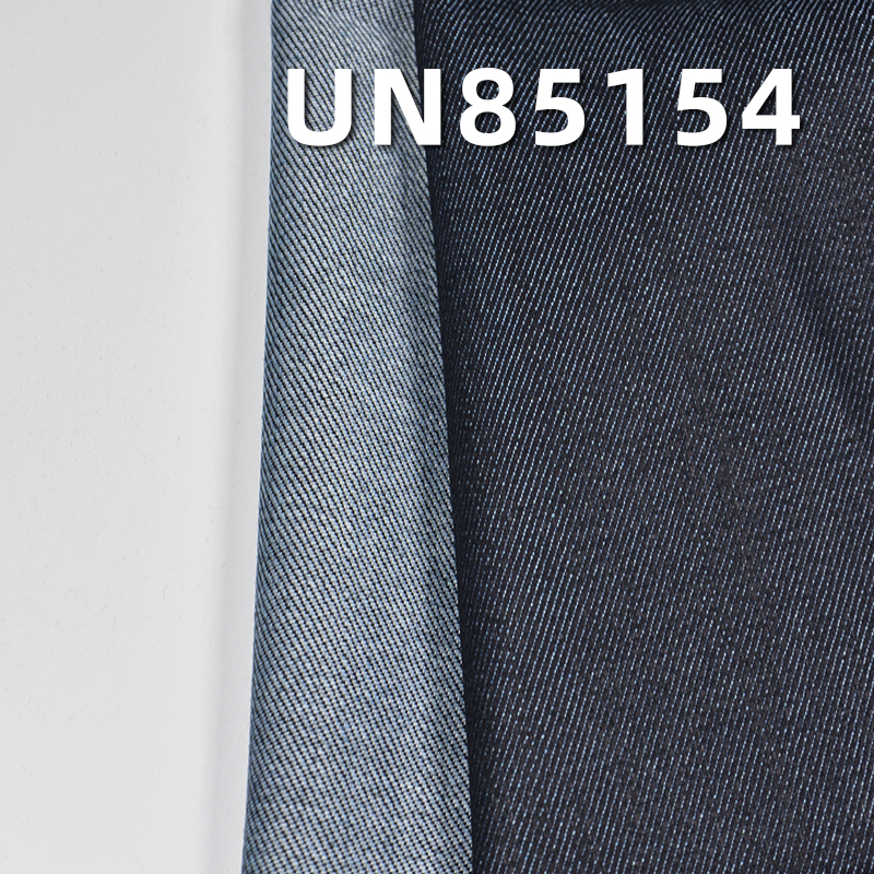 Cooling Slub Denim Fabric | 7.4 oz Cool Desized Denim Fabric | 4/1 Right Twill | Fabric for Denim Skirts and Denim Shirts