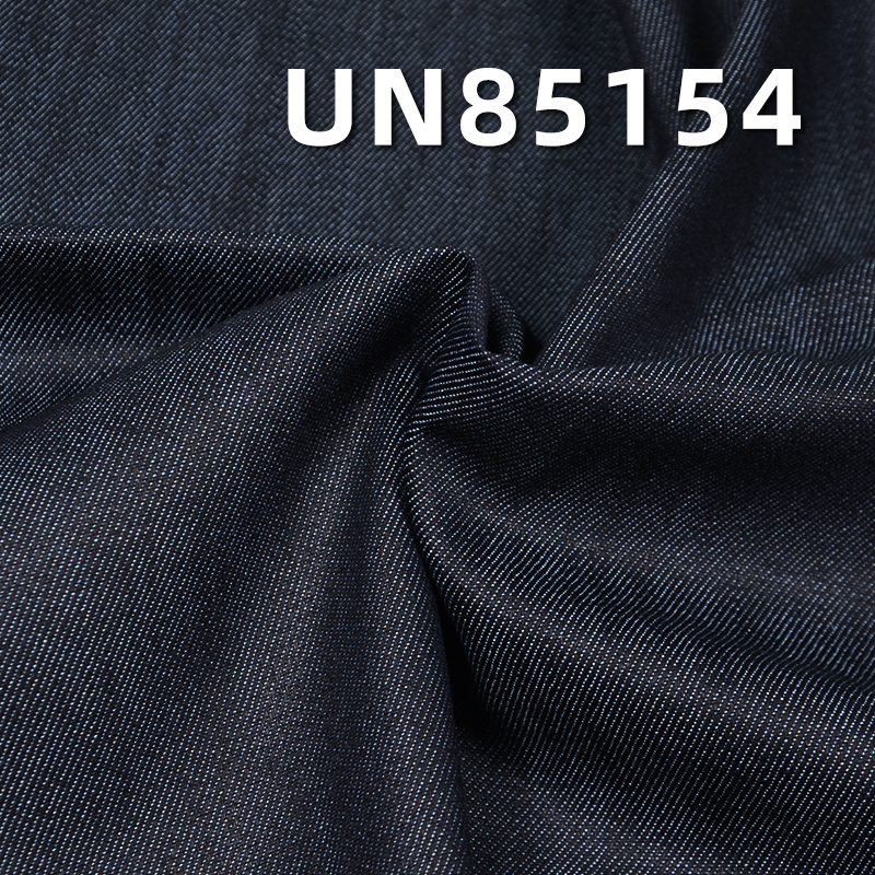 Cooling Slub Denim Fabric | 7.4 oz Cool Desized Denim Fabric | 4/1 Right Twill | Fabric for Denim Skirts and Denim Shirts