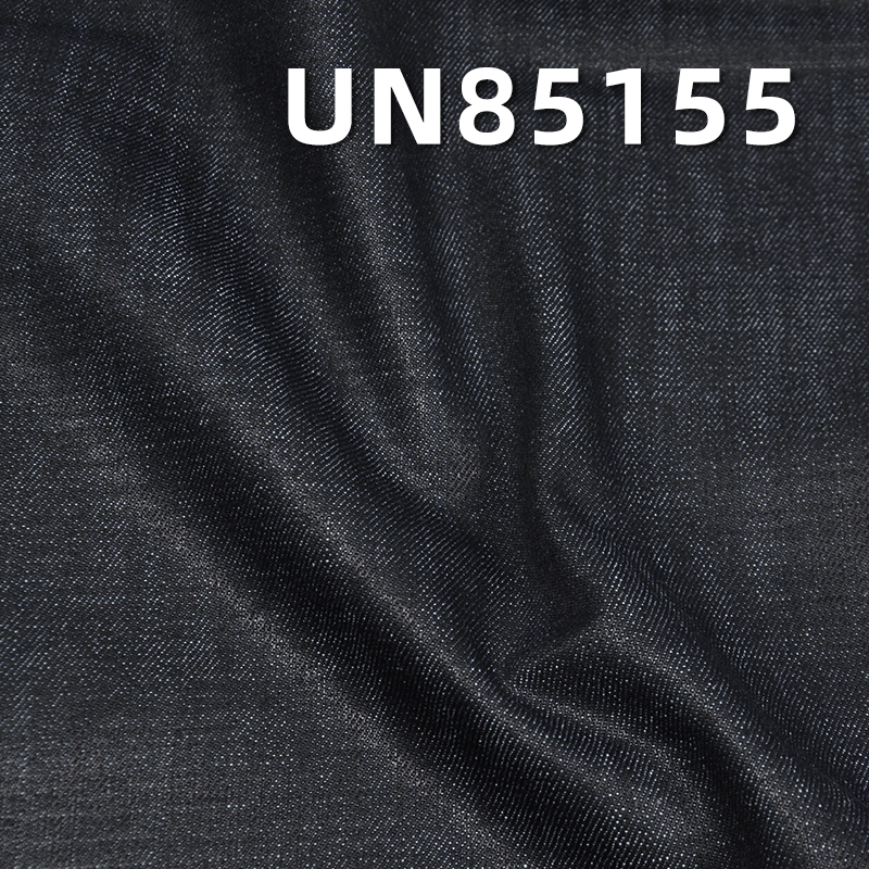 Crosshatch Slub Denim | 11.8oz Mid-weight Cotton Twill (RHT) | Fabric for Jeans, Skirts & Jackets