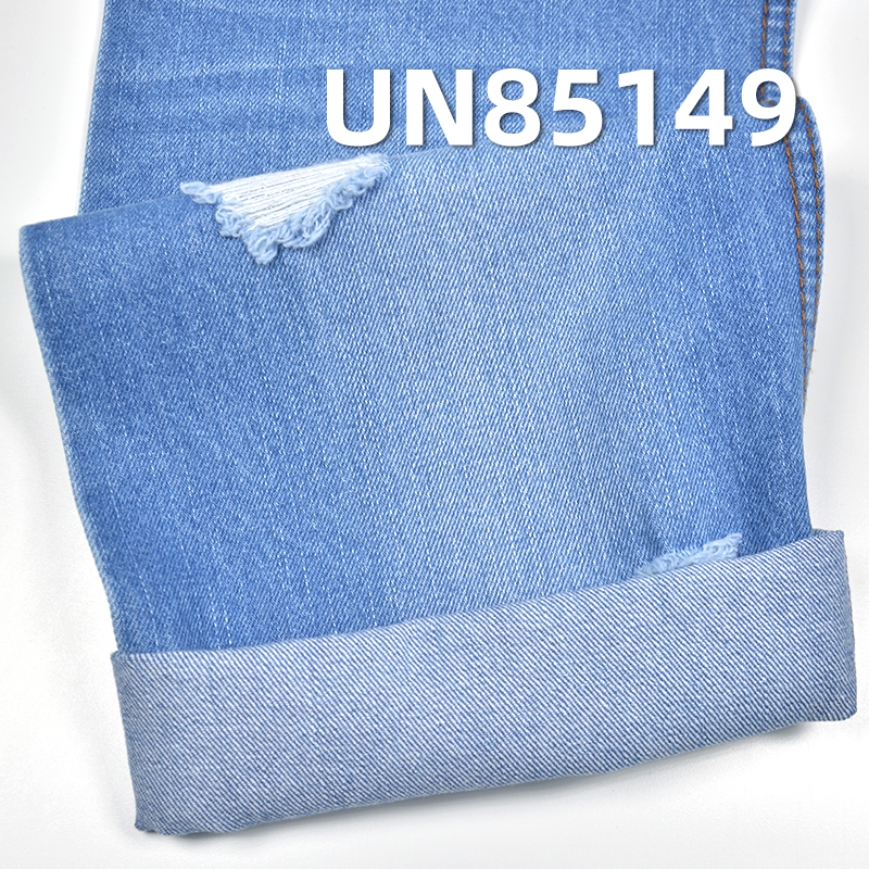 10s Cotton Slub Denim | 9.9oz Mid-weight Right-Hand Twill | For Denim Shirting, Skirts & Pants