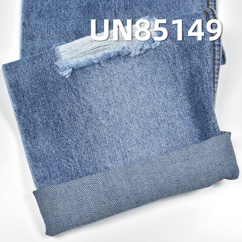 10s Cotton Slub Denim | 9.9oz Mid-weight Right-Hand Twill | For Denim Shirting, Skirts & Pants