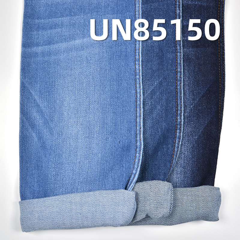 Desized Denim Fabric | 10.1 oz Heavy Twill Denim | 8s Slub Loose Soft Slightly Stretch Fabric 