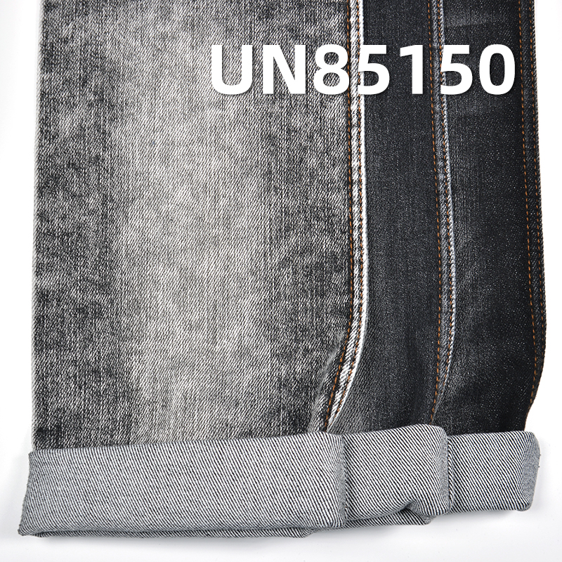 Desized Denim Fabric | 10.1 oz Heavy Twill Denim | 8s Slub Loose Soft Slightly Stretch Fabric 