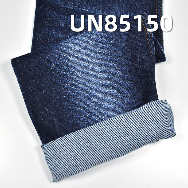 Desized Denim Fabric | 10.1 oz Heavy Twill Denim | 8s Slub Loose Soft Slightly Stretch Fabric 