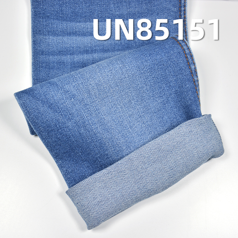 Dual-Core Stretch Denim | 10.5oz Mid-weight Sirospun Slub Fabric | For Premium Shirts, Skirts & Jeans