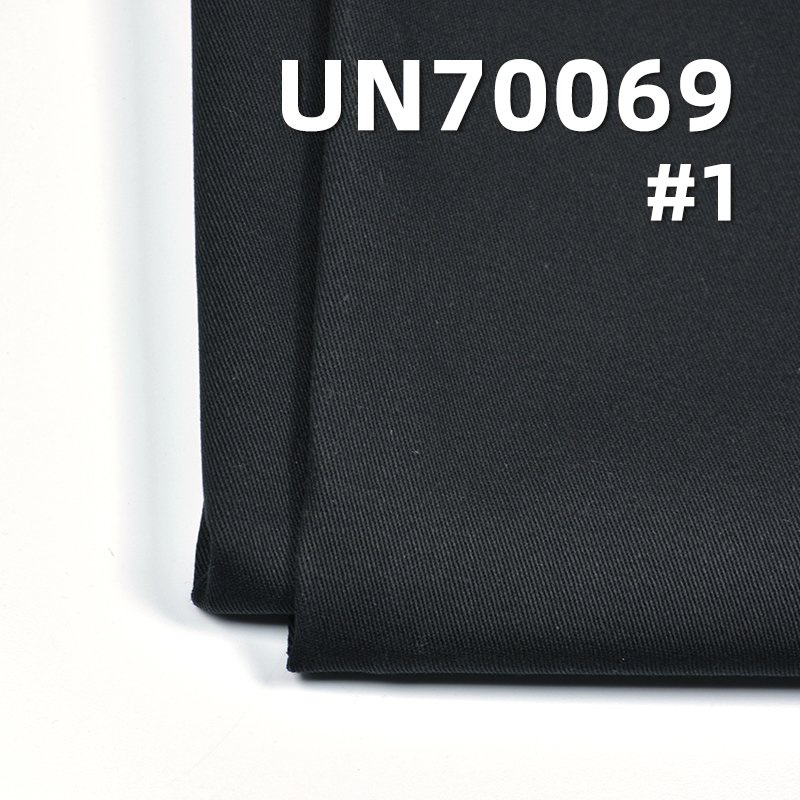 Cotton Stretch Dyed Fabric | 330g/m² Heavy "S" Twill Canvas | Work Pants & Jacket Material