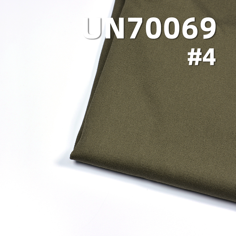 Cotton Stretch Dyed Fabric | 330g/m² Heavy "S" Twill Canvas | Work Pants & Jacket Material