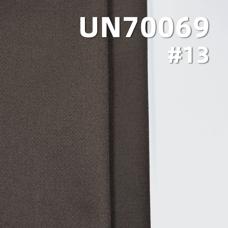 Cotton Stretch Dyed Fabric | 330g/m² Heavy "S" Twill Canvas | Work Pants & Jacket Material