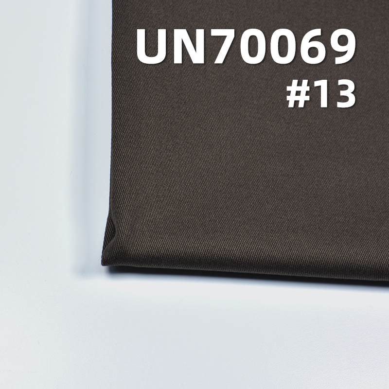 Cotton Stretch Dyed Fabric | 330g/m² Heavy "S" Twill Canvas | Work Pants & Jacket Material