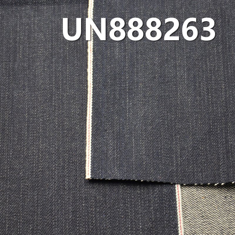 100% Cotton Slub Selvedge Denim | 13 oz Right-Hand Twill Slub Cotton Red Selvedge Denim |Fabric for Jeans and Jackets