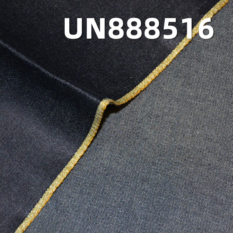 100% Cotton Selvedge Denim | 8oz 2/1 "Z" Twill Denim | Raw Denim | Jeans, Skirts, Shirts Fabric