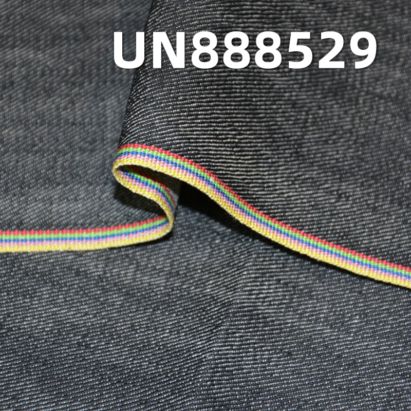 Stretch Selvedge Denim | 10oz Cotton Stretch Slub 3/1 "S" Twill | Jeans, Skirts, Shirt Fabric