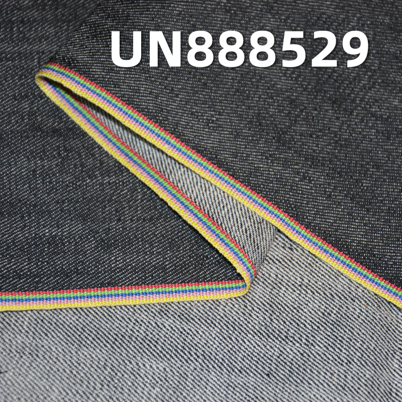 Stretch Selvedge Denim | 10oz Cotton Stretch Slub 3/1 "S" Twill | Jeans, Skirts, Shirt Fabric