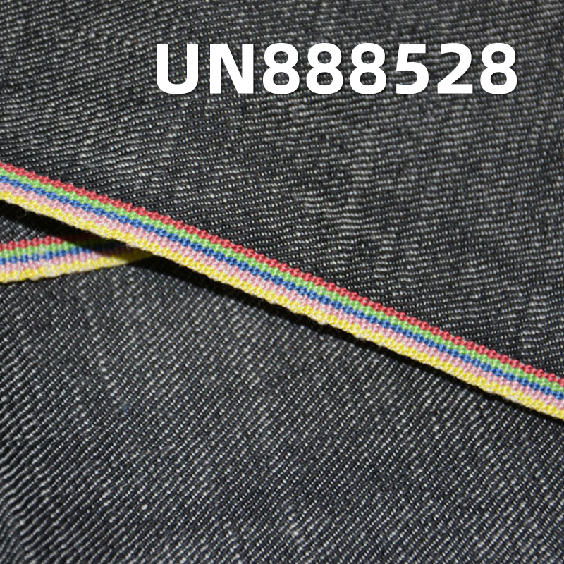 Cotton Stretch Selvedge Denim | 8.5oz Cotton Slub Twill Selvedge Denim | "S" Twill | Jeans, Skirts, Shirts Fabric