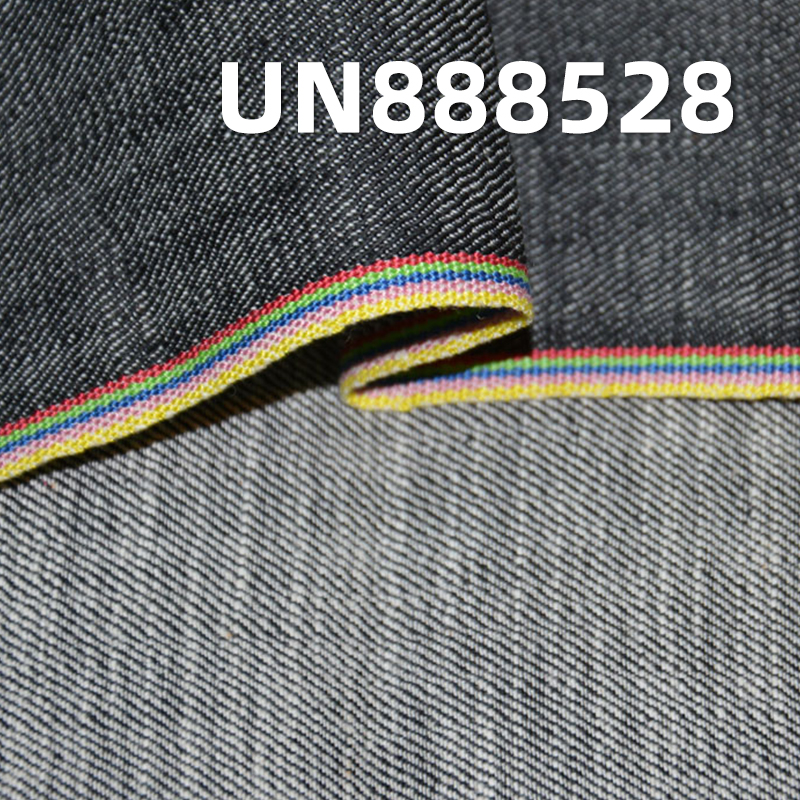 Cotton Stretch Selvedge Denim | 8.5oz Cotton Slub Twill Selvedge Denim | "S" Twill | Jeans, Skirts, Shirts Fabric