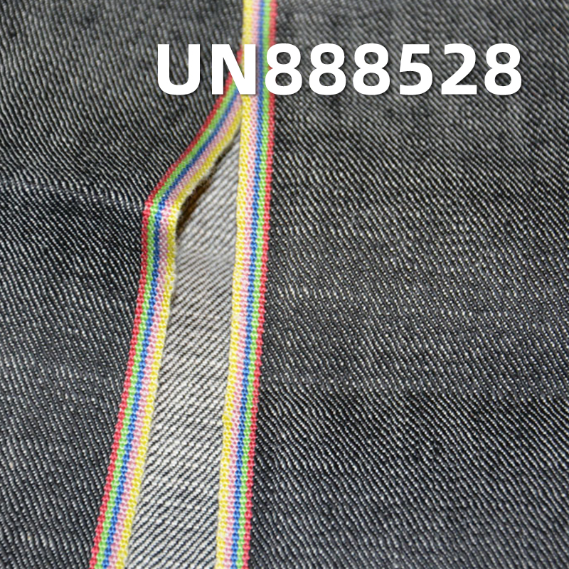 Cotton Stretch Selvedge Denim | 8.5oz Cotton Slub Twill Selvedge Denim | "S" Twill | Jeans, Skirts, Shirts Fabric