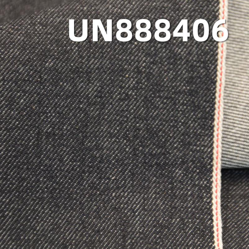 100% Cotton Selvedge Denim | 14.2oz Pure Cotton 3/1 "Z" Twill Selvedge Denim | Raw Denim | Jeans, Trendy Denim Jackets, Outerwear Fabric