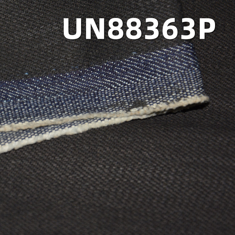 Stretch Denim Fabric | 13oz Cotton 3/1 “Z” Twill Long Slub Denim | Coated Colored Denim | Jeans & Trendy Denim Jacket Fabric