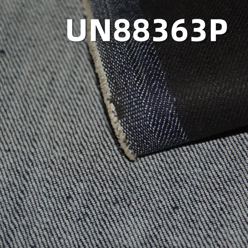 Stretch Denim Fabric | 13oz Cotton 3/1 “Z” Twill Long Slub Denim | Coated Colored Denim | Jeans & Trendy Denim Jacket Fabric