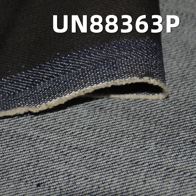 Stretch Denim Fabric | 13oz Cotton 3/1 “Z” Twill Long Slub Denim | Coated Colored Denim | Jeans & Trendy Denim Jacket Fabric
