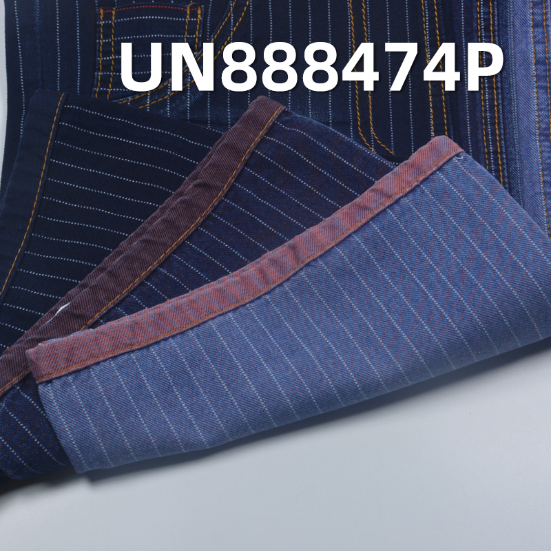 100% Cotton Denim | 8oz 3/1“S” Twill Striped Denim | Colored Selvedge Dyed & Printed Denim | Fabric for Jeans, Skirts,Shirts