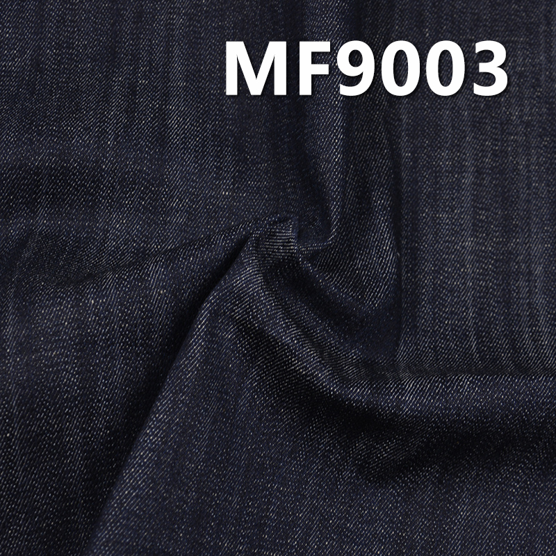 Poly Cotton Stretch Denim Fabric | 9.9 oz Cross and Slub Right Hand Twill Denim Fabric | For Jeans Denim Skirts Denim Tops