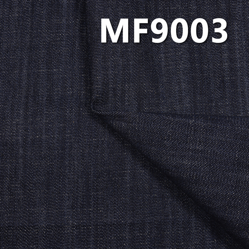 Poly Cotton Stretch Denim Fabric | 9.9 oz Cross and Slub Right Hand Twill Denim Fabric | For Jeans Denim Skirts Denim Tops