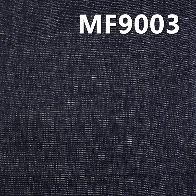 Poly Cotton Stretch Denim Fabric | 9.9 oz Cross and Slub Right Hand Twill Denim Fabric | For Jeans Denim Skirts Denim Tops