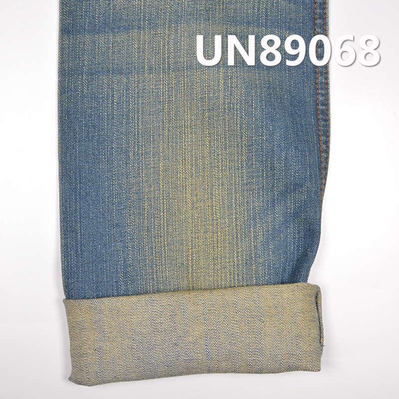 Stretch Denim Fabric | 9.4 oz Cotton Slub 3/1 "Z" Twill Denim Fabric | For Denim Skirts Denim Tops