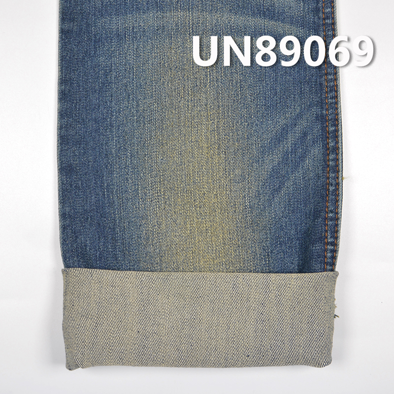Stretch Denim Fabric | 10.2 oz Cotton Poly 3/1 "Z" Twill Denim Fabric | For Jeans Denim Skirts Denim Tops