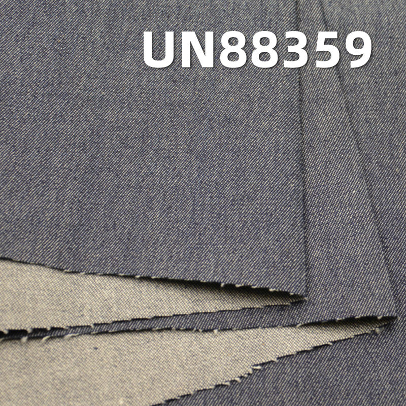 Denim Fabric | 10oz Cotton Stretch Denim | 2/1“Z” Twill | Skirts, Jeans, Shirts Material