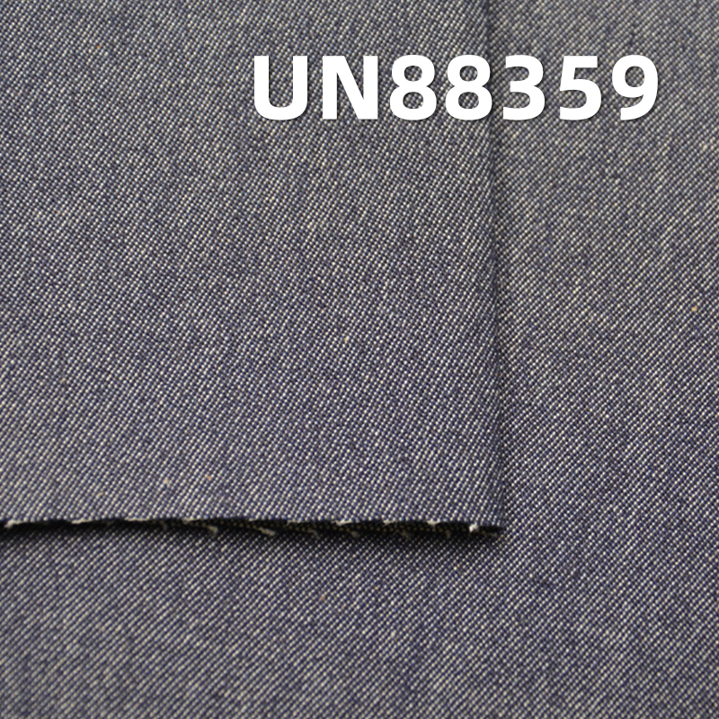 Denim Fabric | 10oz Cotton Stretch Denim | 2/1“Z” Twill | Skirts, Jeans, Shirts Material