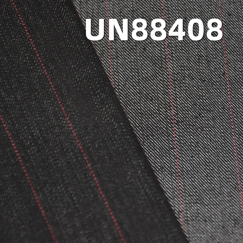 Stretch Denim Fabric | 9.7oz Cotton-Polyester Striped Denim | 3/1 “Z” Twill | Skirts, Jeans, Shirts Fabric