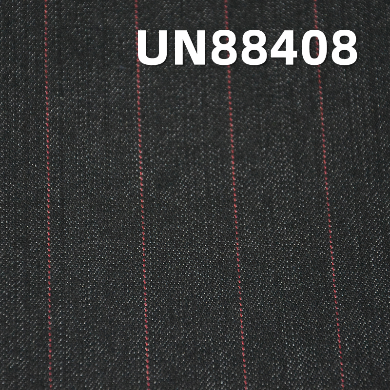 Stretch Denim Fabric | 9.7oz Cotton-Polyester Striped Denim | 3/1 “Z” Twill | Skirts, Jeans, Shirts Fabric