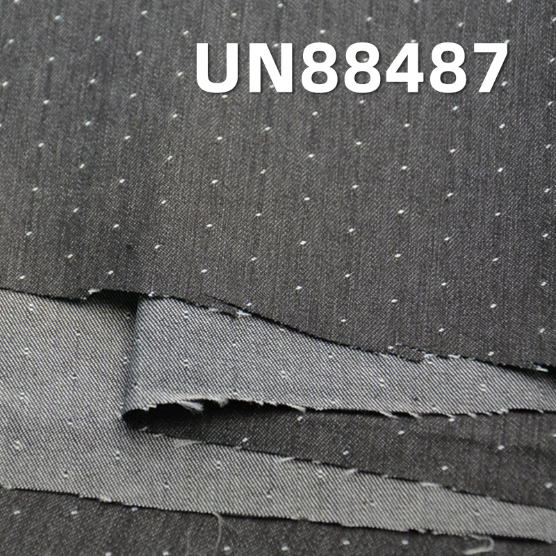 Jacquard Denim | 7.5 oz Polyester-Cotton Stretch Denim | Lightweight Denim | 2/1“Z”Twill Fabric for Jeans, Skirts, and Shirts