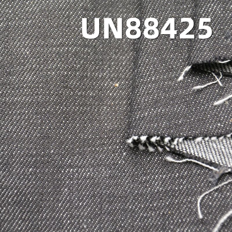 Mercerized Denim | 10.6 oz Cotton Slub Denim | 3/1 “Z”Twill | Jeans, Denim Skirts, Denim Shirt Fabric