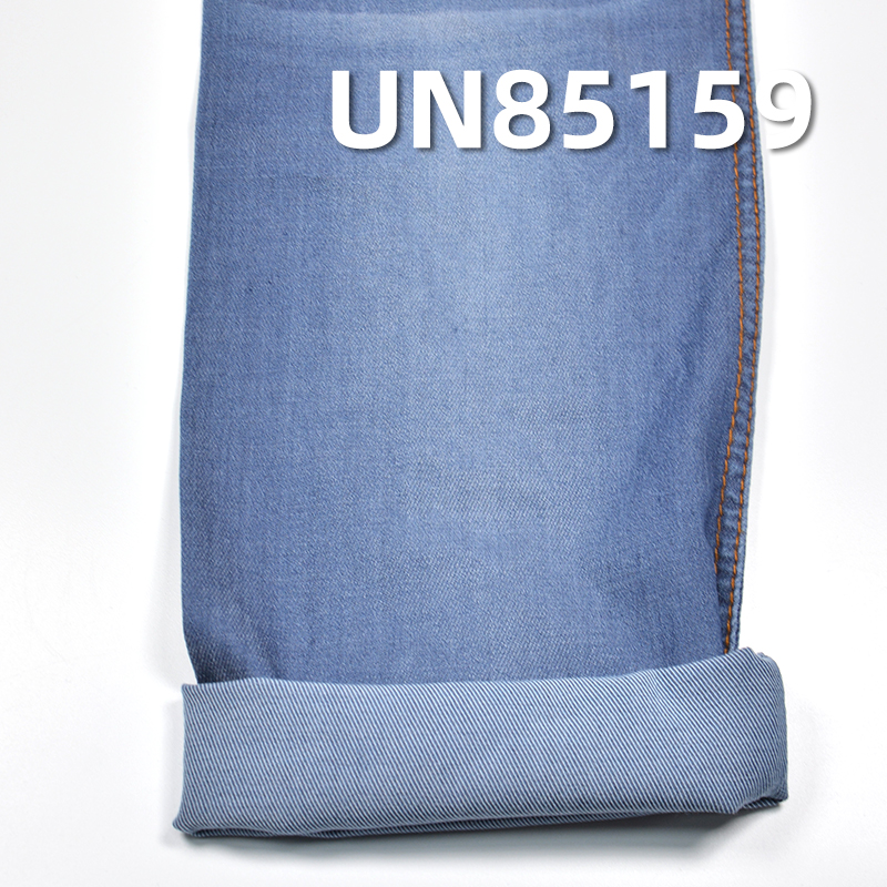 Tencel Stretch Denim Fabric | 4.8 oz Lightweight Cavalry Twill Denim | Fabric for Denim Skirts and Shirts