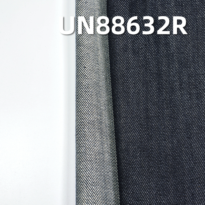Slub Denim Fabric | 12.2oz Heavyweight Cotton Twill (RHT) | Fabric for Jeans, Skirts & Jackets