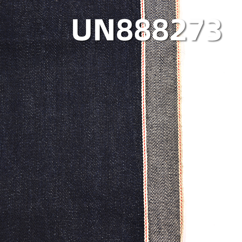 100% Cotton Selvedge Denim | 11 oz Twill Red Selvedge Denim | Fabric for Jeans and Jackets