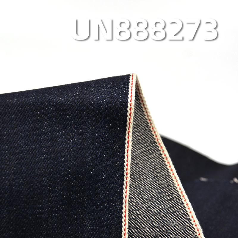 100% Cotton Selvedge Denim | 11 oz Twill Red Selvedge Denim | Fabric for Jeans and Jackets