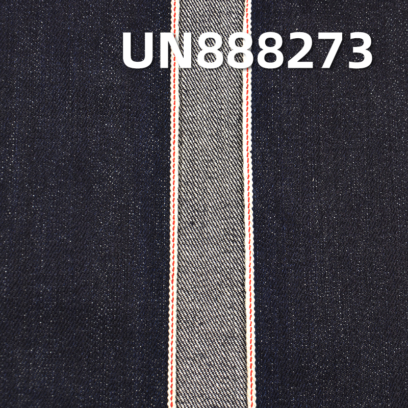 100% Cotton Selvedge Denim | 11 oz Twill Red Selvedge Denim | Fabric for Jeans and Jackets