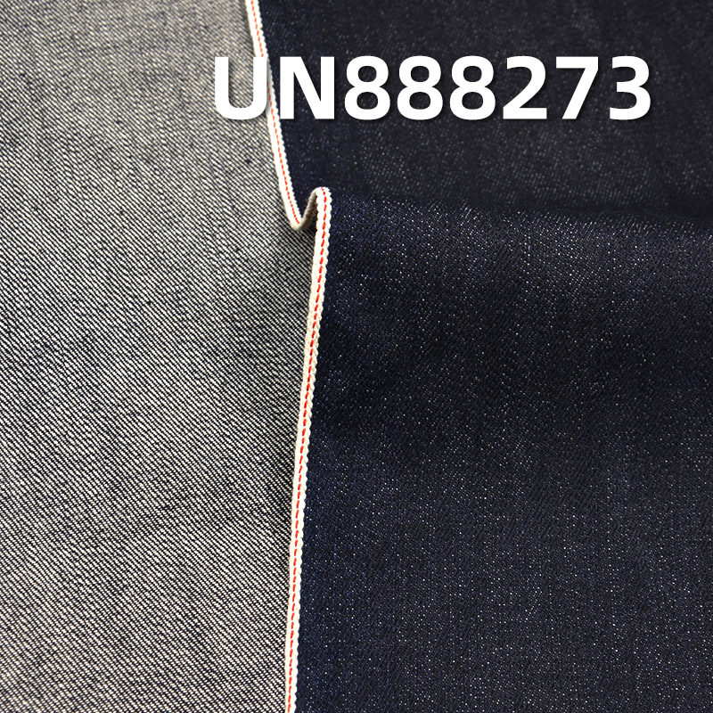 100% Cotton Selvedge Denim | 11 oz Twill Red Selvedge Denim | Fabric for Jeans and Jackets