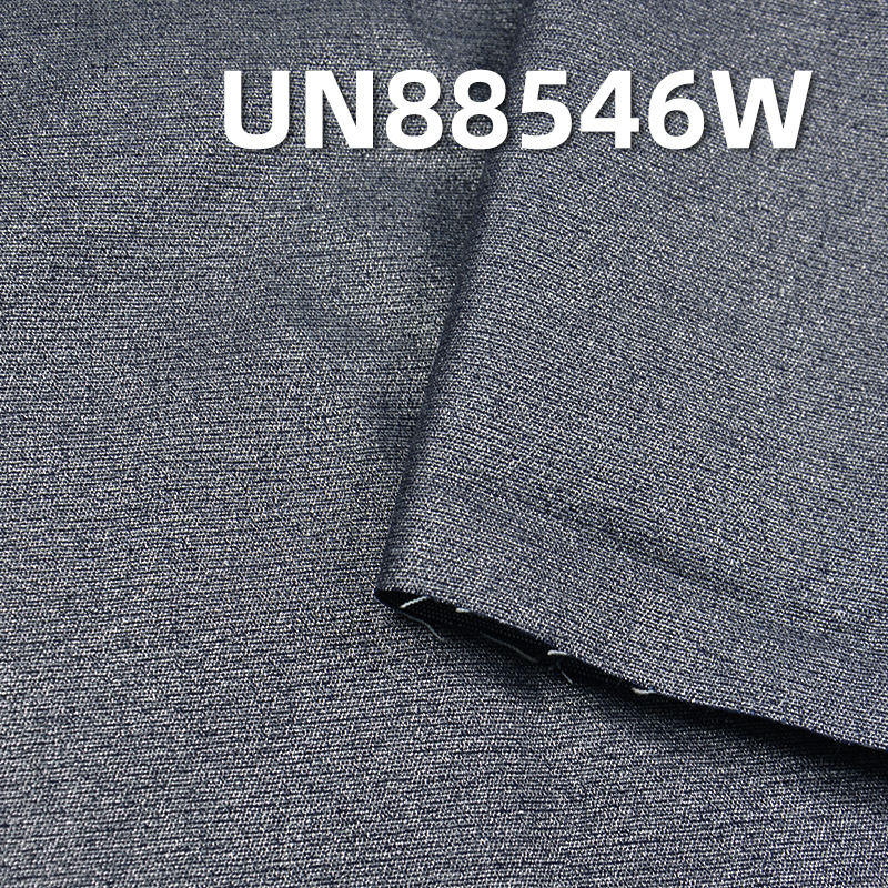 Silver Foil Denim Fabric | 7.5 oz Cotton Stretch Denim Fabric | Singeing Treatment | Fabric for Fashion Skirts, Tops, and Hats