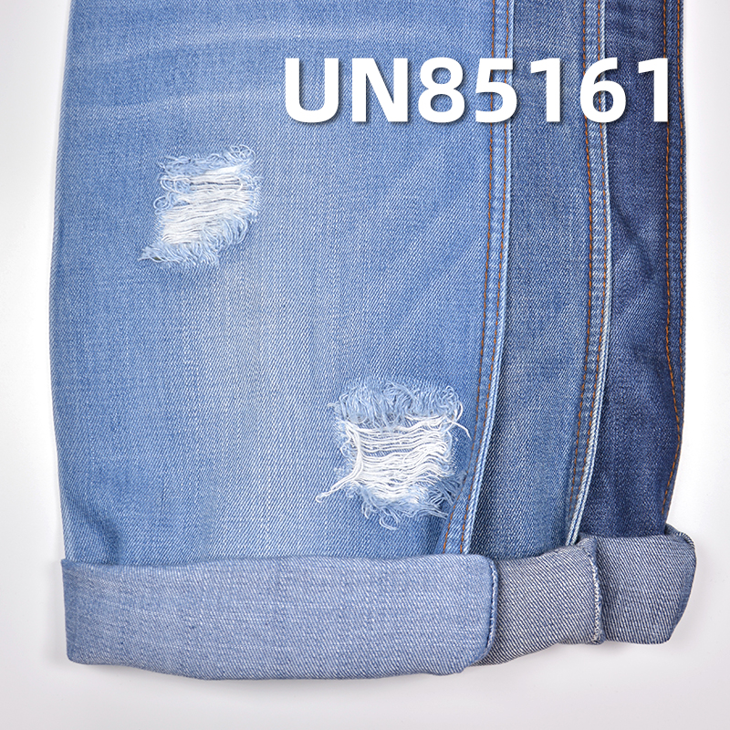 Pure Tencel Denim Fabric | 10.2 oz Slub Twill Denim Fabric | Fabric for Denim Skirts and Denim Shirts