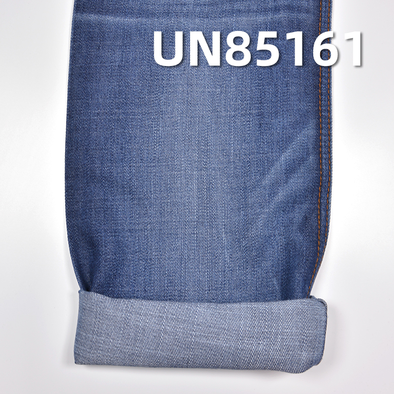 Pure Tencel Denim Fabric | 10.2 oz Slub Twill Denim Fabric | Fabric for Denim Skirts and Denim Shirts