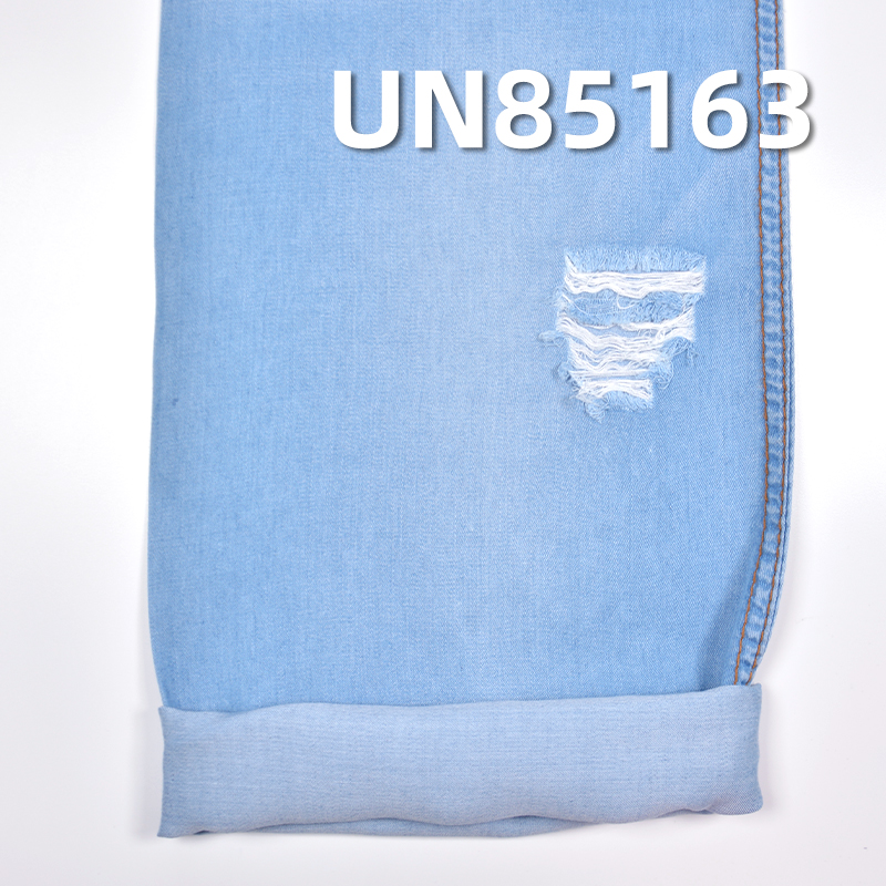 Pure Tencel Denim Fabric | 4.9 oz Sateen Twill Denim Fabric | Fabric for Denim Skirts and Casual Shirts