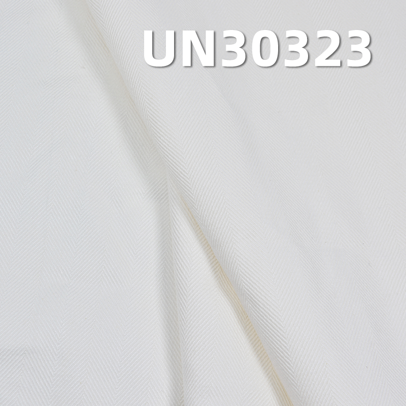 Two-Ply Cotton Herringbone Twill | 370g/m2 Heavyweight Double-Faced Fabric | For Workwear, Bags & Upholstery