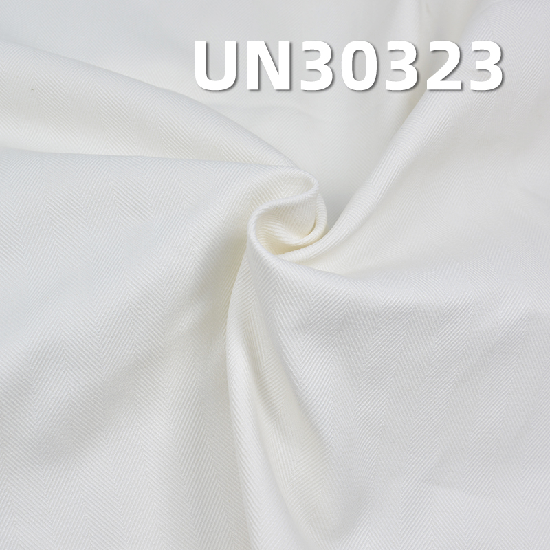 Two-Ply Cotton Herringbone Twill | 370g/m2 Heavyweight Double-Faced Fabric | For Workwear, Bags & Upholstery