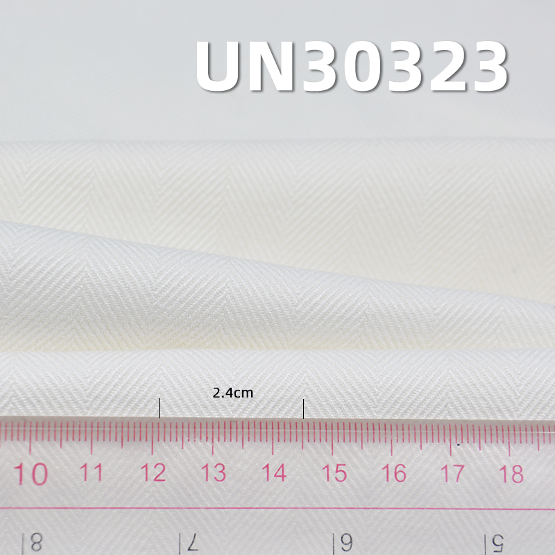Two-Ply Cotton Herringbone Twill | 370g/m2 Heavyweight Double-Faced Fabric | For Workwear, Bags & Upholstery
